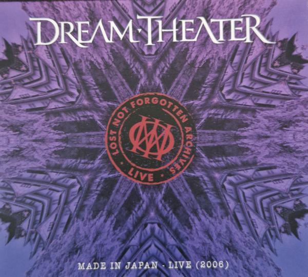 Dream Theater - Made In Japan - Live (2006)