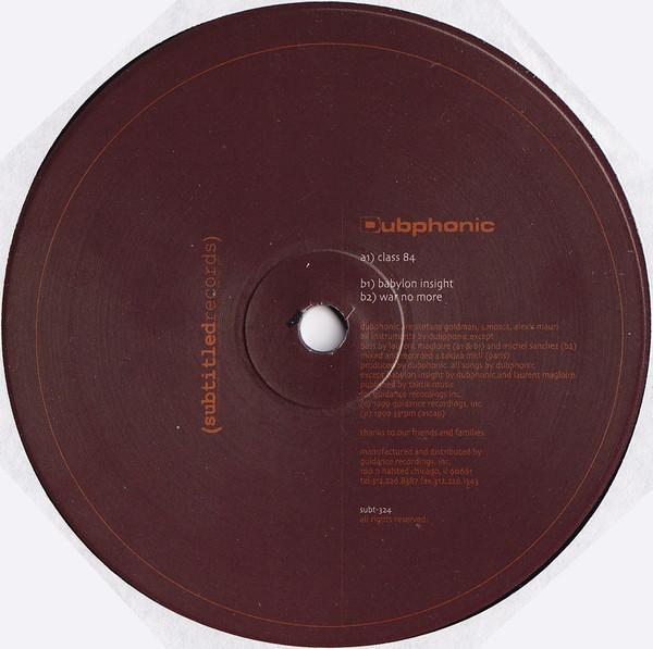 Dubphonic - The Sound Of Blacksun