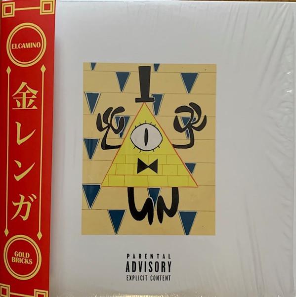 El Camino (10) - Gold Bricks