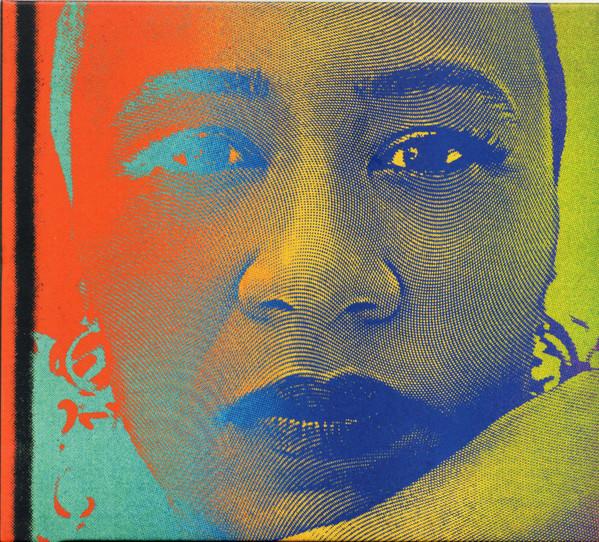 Emeli Sandé - Let's Say For Instance