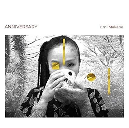 Emi Makabe - Anniversary