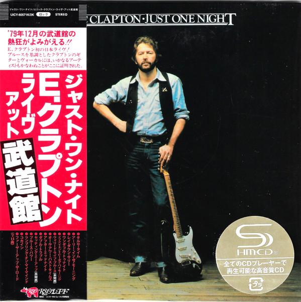 Eric Clapton - Just One Night
