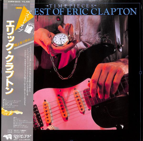 Eric Clapton - Time Pieces - The Best Of Eric Clapton