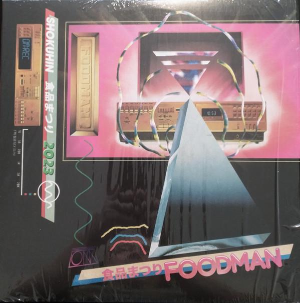 Foodman - Shokuhin