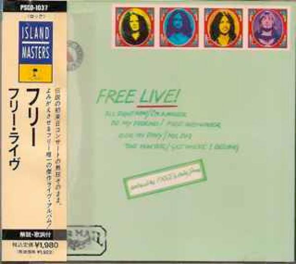 Free - Free Live