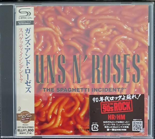 Guns N' Roses - 