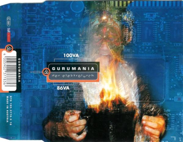 Gurumania - Der Elektrolurch