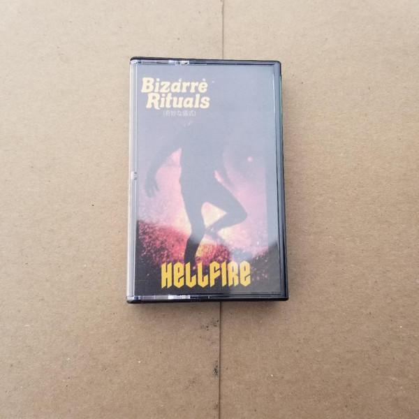 奇妙な儀式 - Hellfire