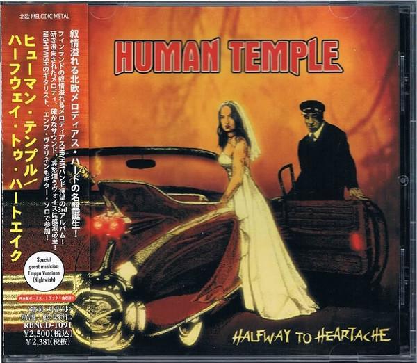 Human Temple - Halfway To Heartache
