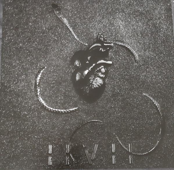 IIVII - Obsidian