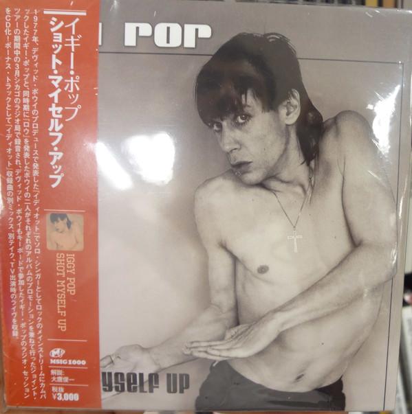 Iggy Pop - Shot Myself Up