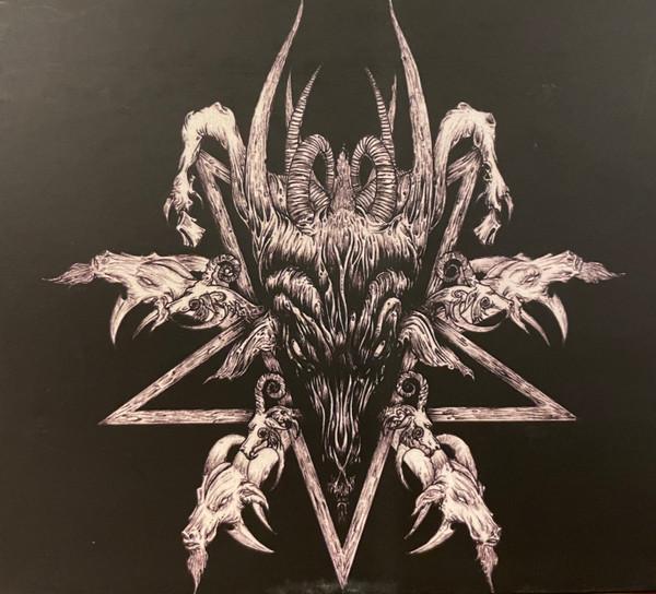 Impiety - Skullfucking Armageddon