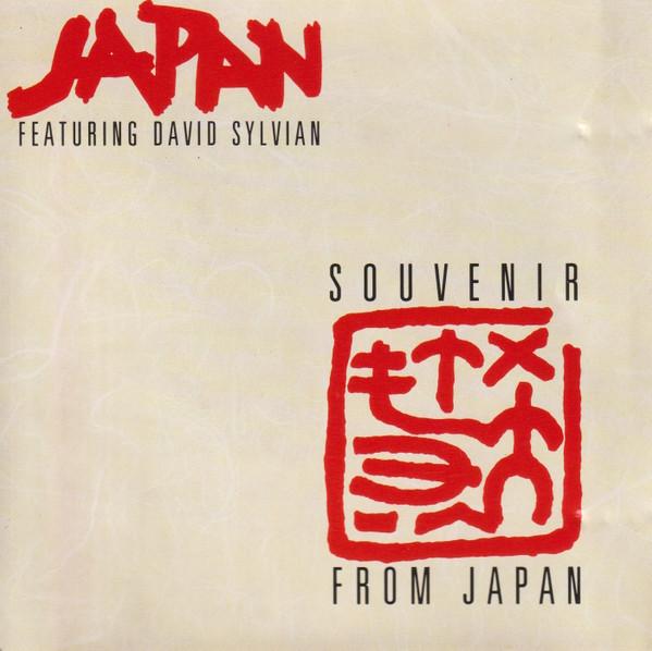 Japan, David Sylvian - Souvenir From Japan