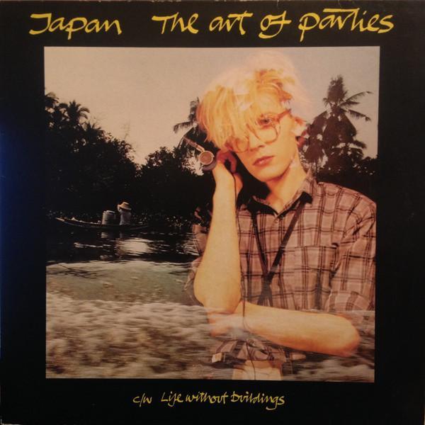 Japan - The Art Of Parties