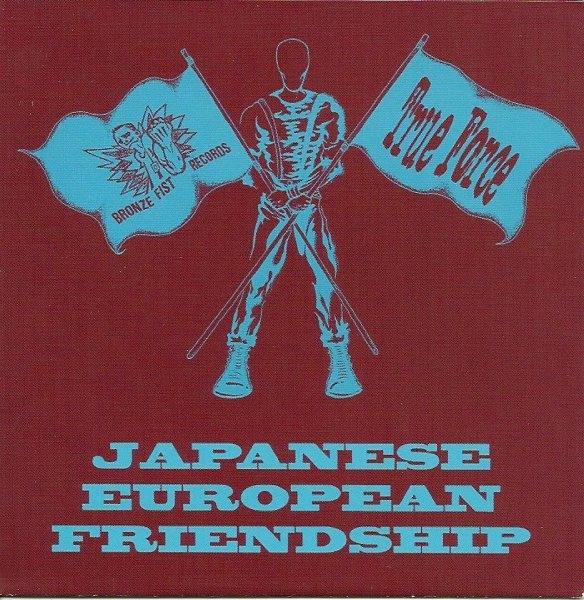 - Japanese European Friendship