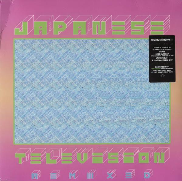 Japanese Television - III Remixes
