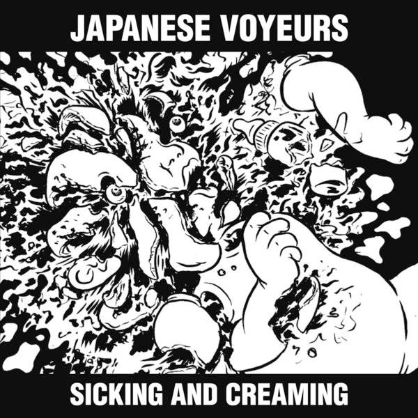 Japanese Voyeurs - Sicking And Creaming