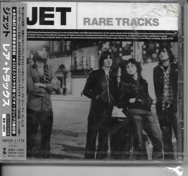 Jet (2) - Rare Tracks