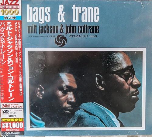 John Coltrane, Milt Jackson - Bags & Trane