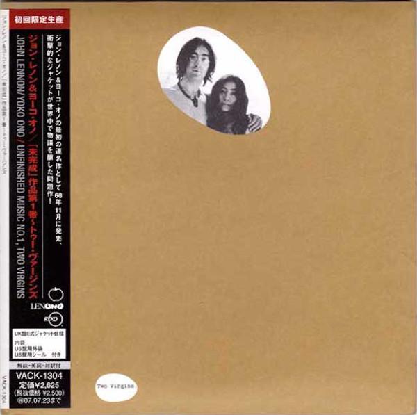 John Lennon & Yoko Ono - Unfinished Music No. 1: Two Virgins