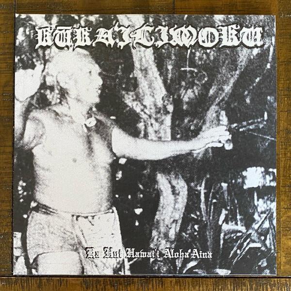 Kūka'ilimoku - Ka Hui Hawai'i Aloha'Aina