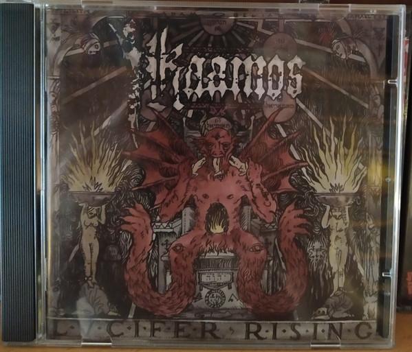 Kaamos (2) - Lucifer Rising