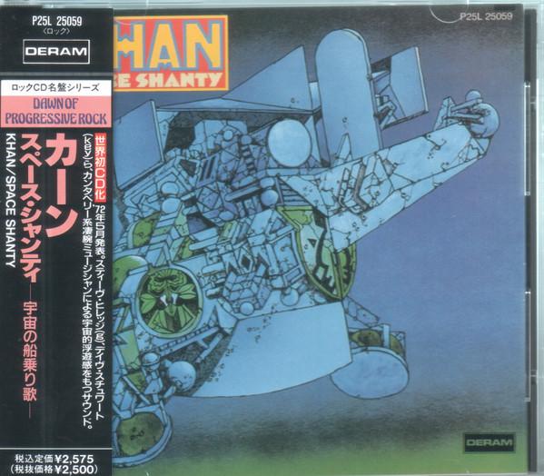 Khan (3) - Space Shanty