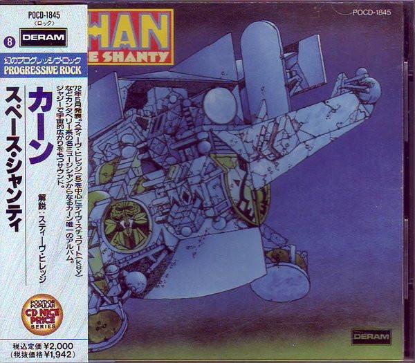 Khan (3) - Space Shanty