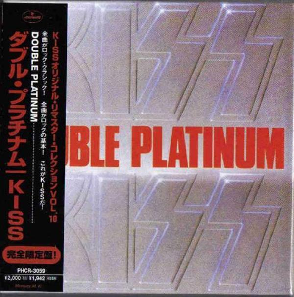 Kiss - Double Platinum