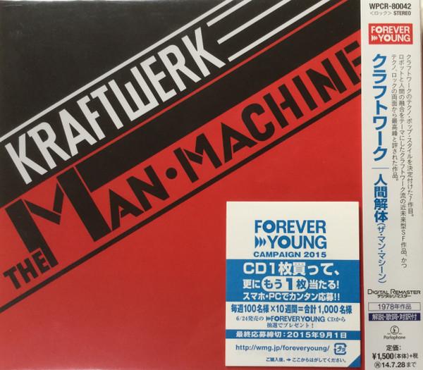 Kraftwerk - The Man•Machine