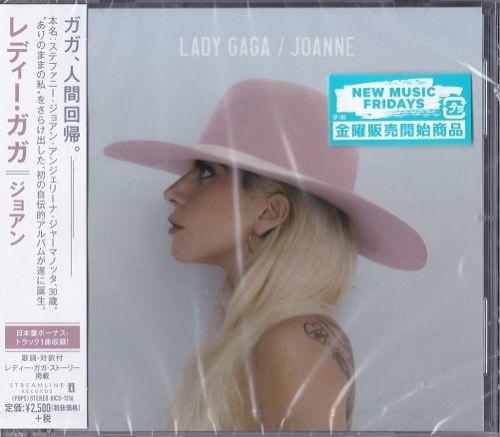 Lady Gaga - Joanne = ジョアン