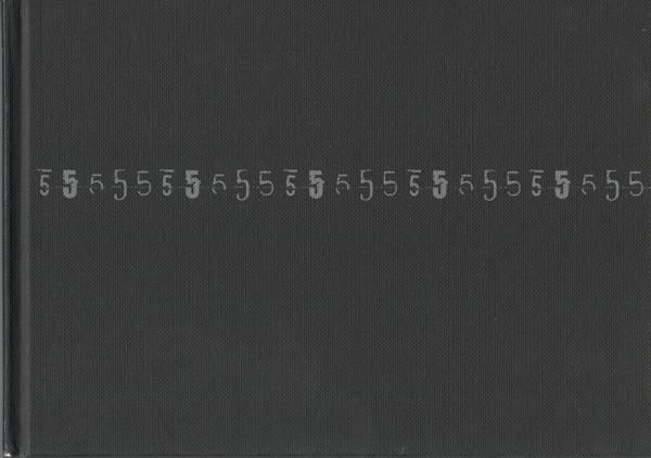 Lamb - 5