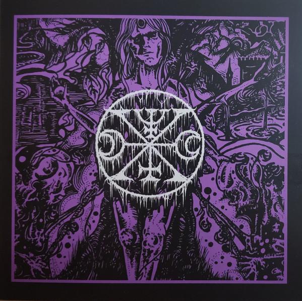 Lamp of Murmuur - Punishment And Devotion