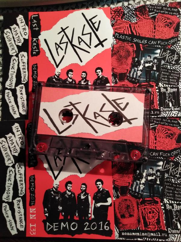 Last Kaste - Demo 2016