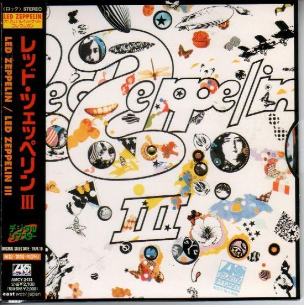 Led Zeppelin - Led Zeppelin III