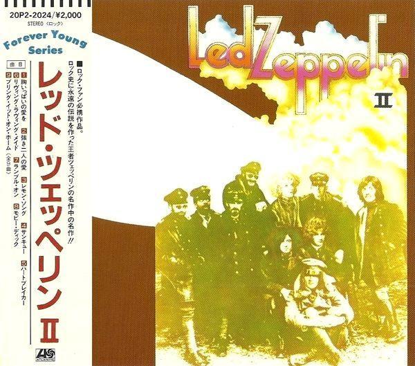 Led Zeppelin - Led Zeppelin II