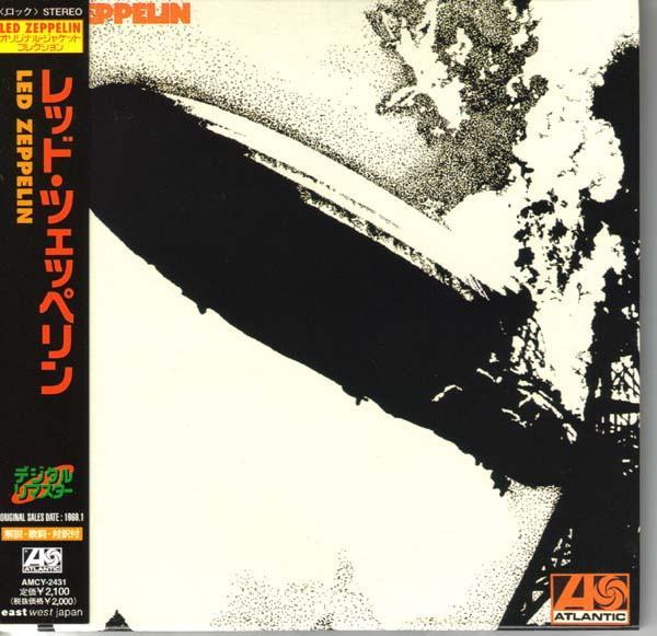 Led Zeppelin - Led Zeppelin