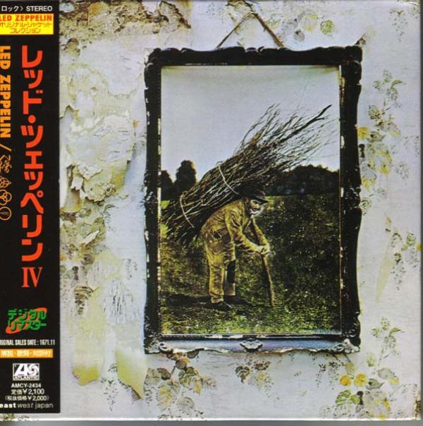 Led Zeppelin - Untitled