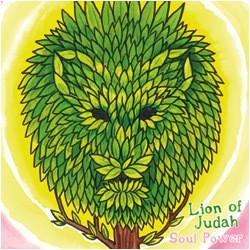 Lion Of Judah (2) - Soul Power
