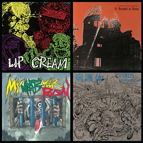 Lipcream - Thrash Til Death