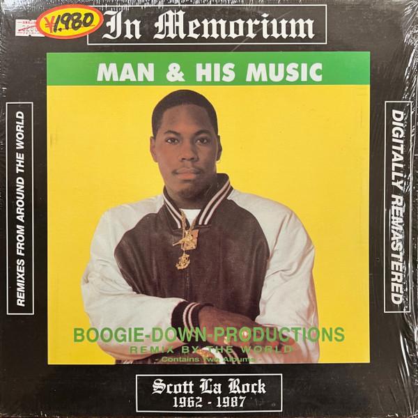  - Man & His Music