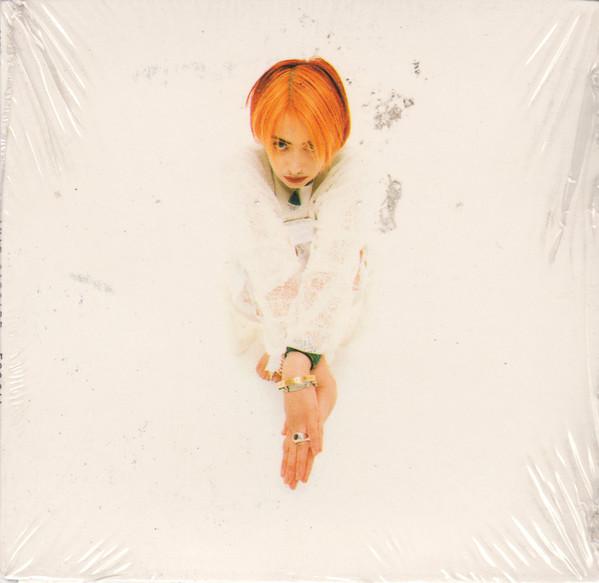Mel Garside - Fossil