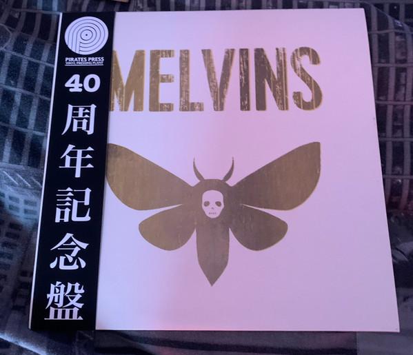 Melvins - Honky