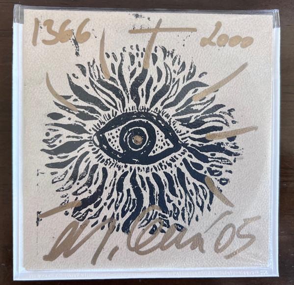 Michael Gira - I Am Singing To You From My Room