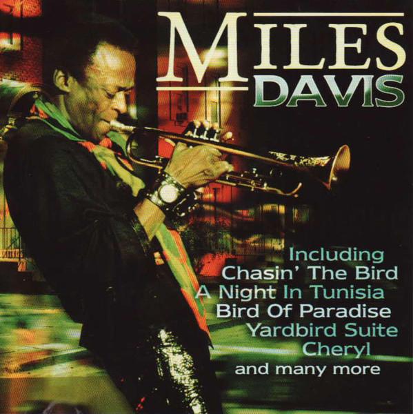 Miles Davis - Miles Davis