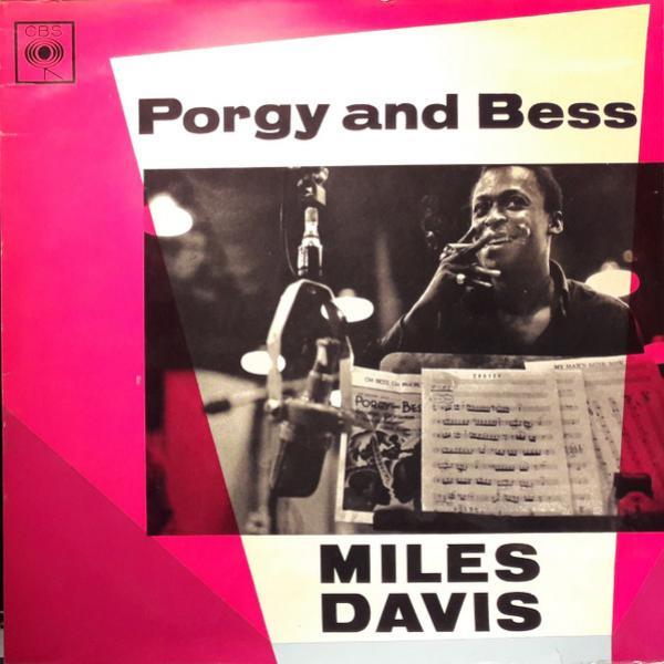 Miles Davis - Porgy And Bess