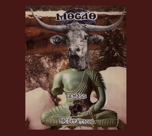 Mogao - A Mass Meditation