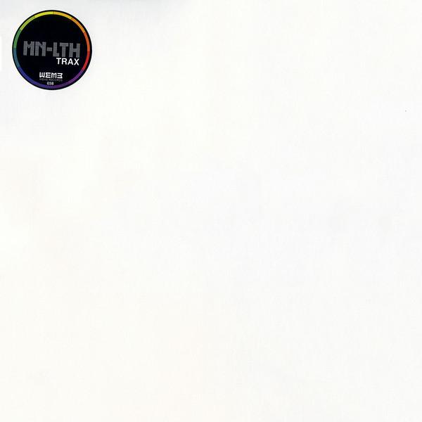 Monolith (7) - Trax