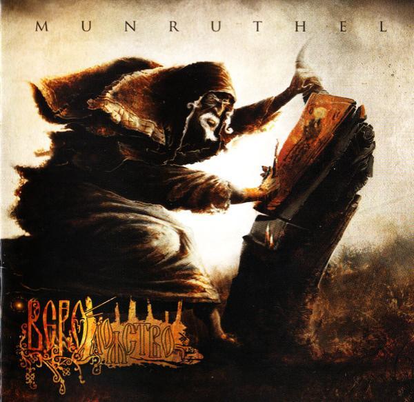 Munruthel - ВЕРОломство = CREEDamage