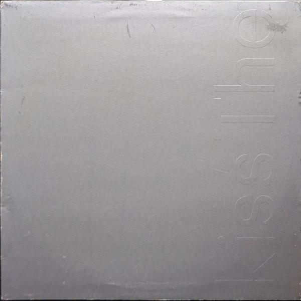 New Order - The Perfect Kiss